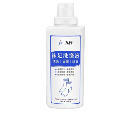 罗曼诺 肥皂和合成洗涤剂 HG521