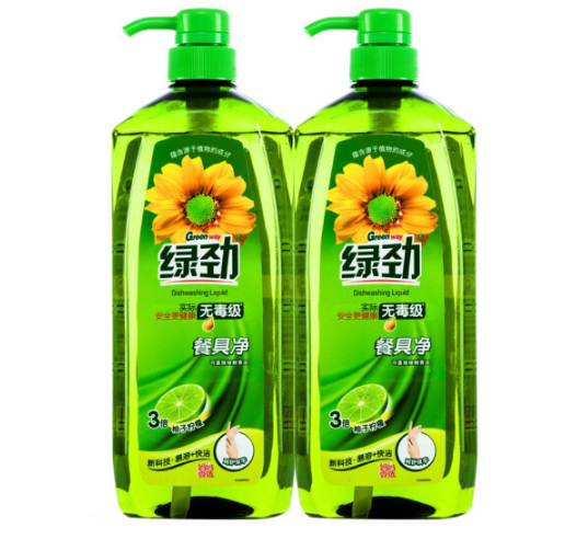 二甲子 肥皂和合成洗涤剂 HG533