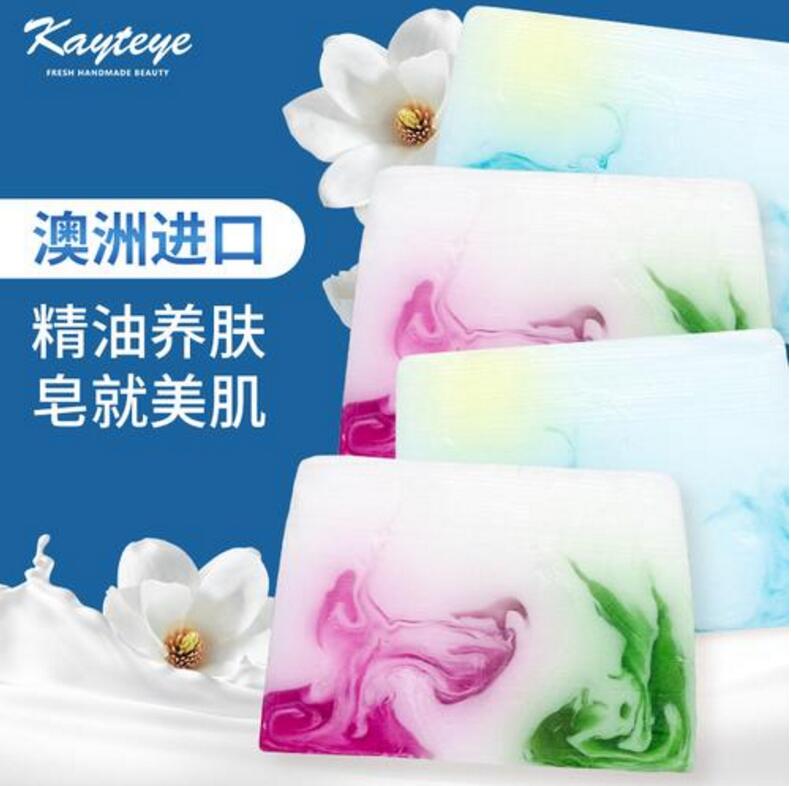 柯泰儿 肥皂和合成洗涤剂 I7Y52