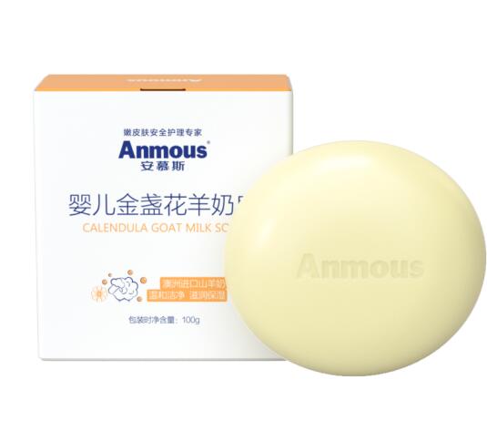 安慕斯 肥皂和合成洗涤剂 AMSD