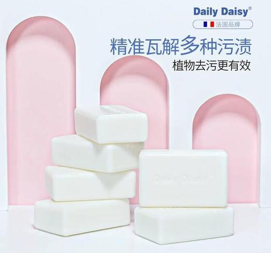Daily Daisy 肥皂和合成洗涤剂 DDSL