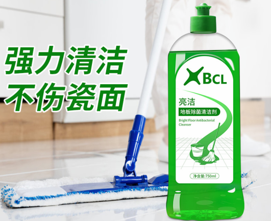 BCL 清洁工具 HDD