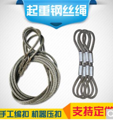 峰海 防护绳索 MC-FDZ150 耐磨尼龙绳
