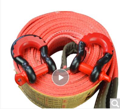 タイタン  防护绳索 NG5632 双拉索卷绕式安全带