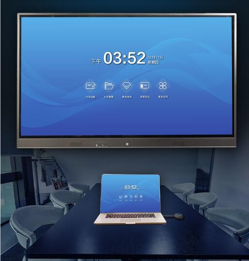 青蜂商显 平板显示设备 QF467 智能会议平板教学一体机交互式电子白板培训讲课办公室多媒体设备触摸显示屏黑板显示器50/55/65/75/86/100寸