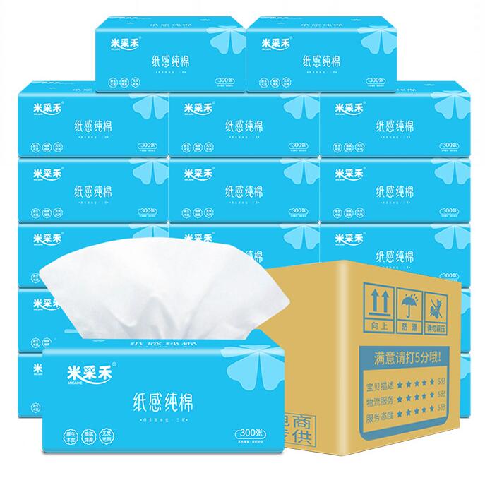 米采禾 卫生用纸制品 BVQ1