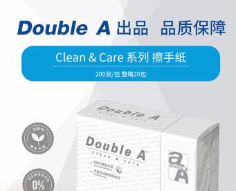 Double A 卫生用纸制品 SG48Q