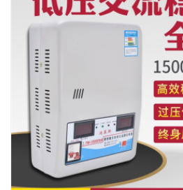 润莱斯电压电源稳压器 稳压电源 ZWS002 15000w