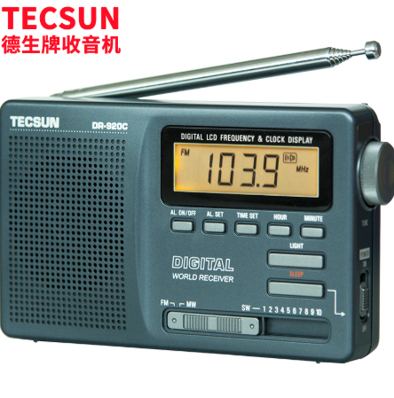Tecsun/德生 收音机 GT-P401-3 德生收音机PL-660便携式全波段高灵敏度数字调谐爱好者收音机