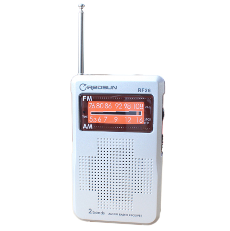 IREDSUN/乐信 收音机 LX7657 -