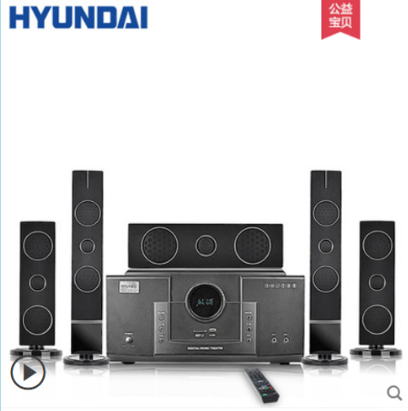 HYUNDAI/现代 音响电视组合机 XDT54 -