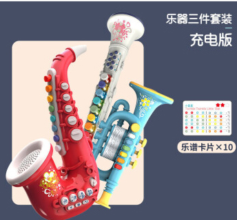 姒桀 管乐器 JA-865 三款乐器套装(颜色随机发)【含歌谱】