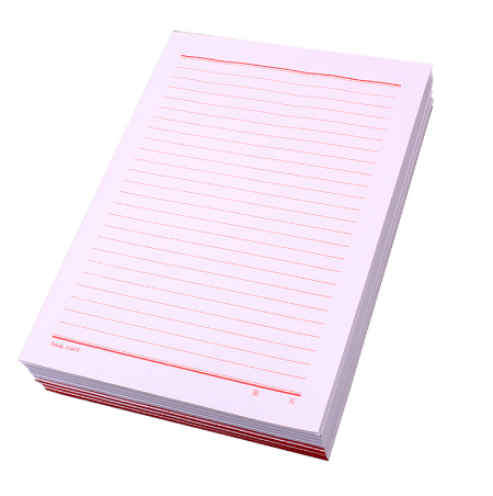 金亿莱 通用信纸 GR5623 16开 红色单线稿纸 25行信纸