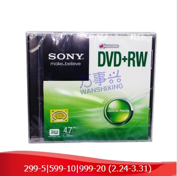 索尼（SONY） DVD+RW 原装行货 4.7G 单片盒装刻录盘 空白 单位：片(WSZF)