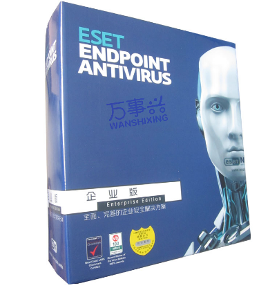 ESET NOD32 25用户一年服务 安全套装
