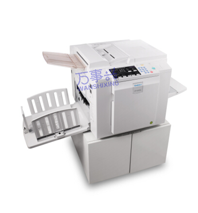 基士得耶（GESTETNER）CP 6203C 数码印刷机油印机一体化速印机