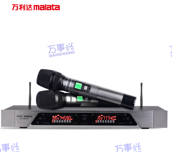 万利达（Malata） BT-8802S 无线话筒 一拖二U段麦克风 家庭K歌电视舞台会议无线麦克风