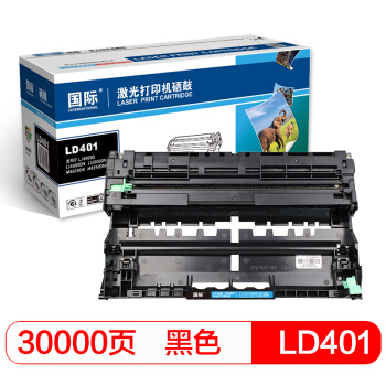 国际 BF-LD401 高容量黑色硒鼓鼓组件（适用联想Lenovo M8650DN 8950DNF LJ4000D 5000DN）