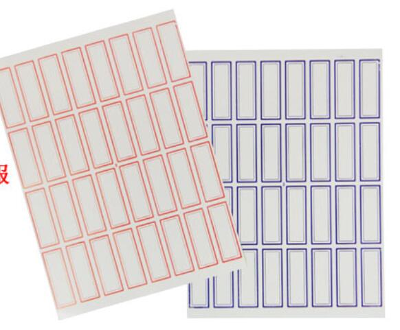 卓联标签 105自粘性标贴 手写标贴纸 票贴 不干胶标签 33×12mm 红色 20本（200大张）