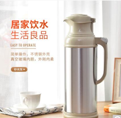 清水保温壶热水瓶SM-3262-200