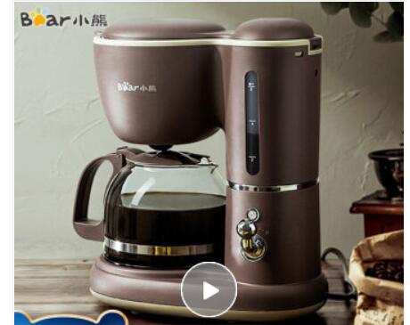 小熊（bear）咖啡机 美式家用 600ml滴漏式小型迷你煮茶器泡茶壶电热水壶煮咖啡壶 KFJ-A06Q1