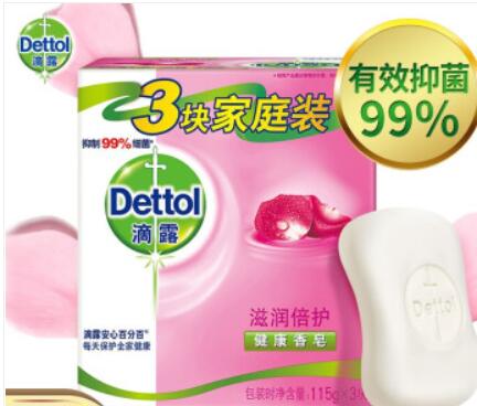 滴露（Dettol） 香皂沐浴皂洗手皂肥皂 滋润倍护 滋润倍护115g*3块