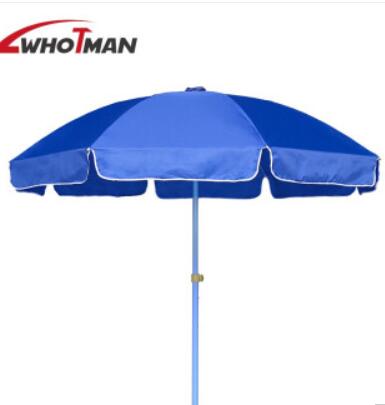沃特曼遮阳伞
