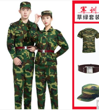 军训服装套装(上衣+裤子+T恤+帽子+腰带)