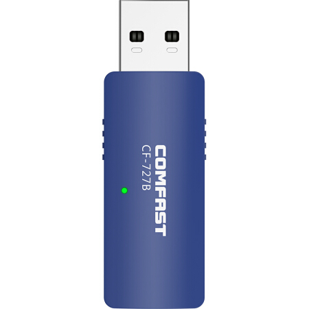 COMFAST CF-727b双频1200兆USB无线网卡