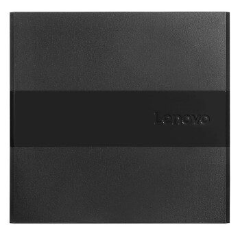 联想（Lenovo）DVD刻录机光驱 8倍速 USB2.0 外置式移动光驱（TV直连 双系统兼容） DB75 Plus