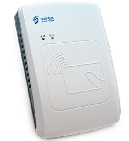华视电子CVR-100UC身份证阅读器 身份证读卡器 身份识别仪 二三代证读取器身份证扫描