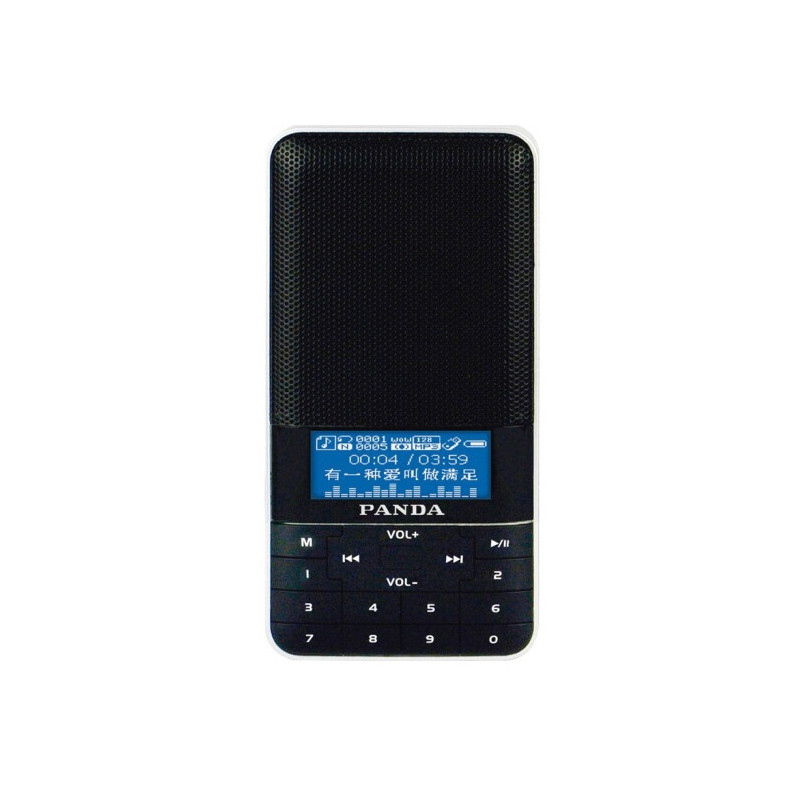 熊猫 DS-178 立体声 数字显示 收音机 黑色(单位：台)