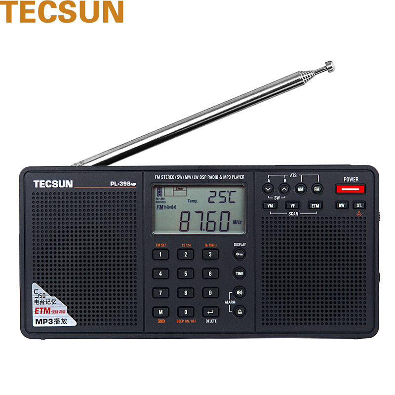 德生(Tecsun) PL-398MP 便携手持 收音机 黑色(单位：台)