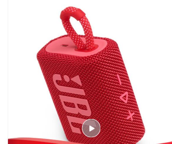 JBL GO3 音乐金砖三代 便携式蓝牙音箱 庆典红 销售单位：个