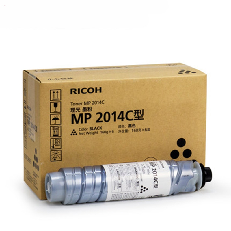 理光（Ricoh） MP 2014C 碳粉 黑色 4000页，（适用MP2014/MP2014en/MP2014D/MP2014AD） SZ