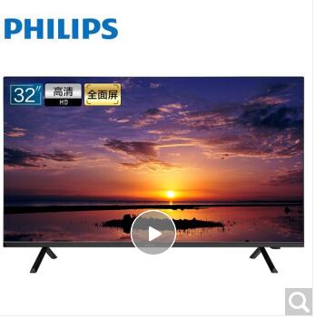 飞利浦 32英寸 720P高清 HDR 8G网络智能液晶电视机