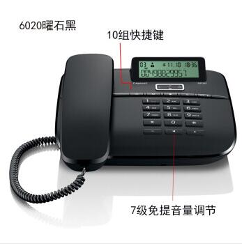 集怡嘉/Gigase 原西门子办公电话6025 6020 固话座机固定电话家用有线来电显示免提电话机 6020黑色