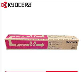 京瓷（KYOCERA）TK-8318M 红色墨粉盒  
