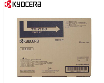 京瓷 (Kyocera) TK-7108墨粉盒 适用于京瓷3010i